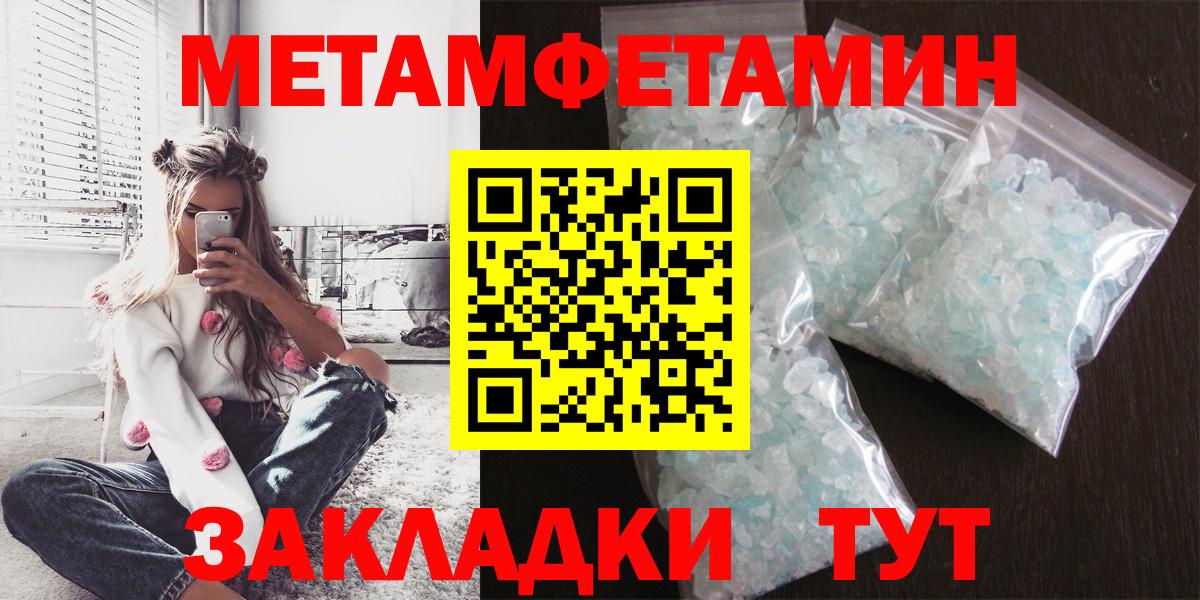 АМФ VHQ Калининград