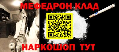 дистиллят марихуана Краснознаменск
