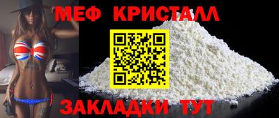 дистиллят марихуана Краснознаменск