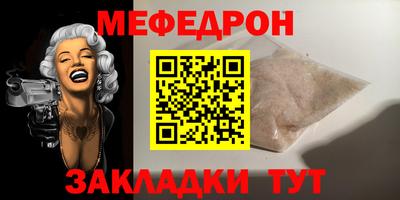 ПСИЛОЦИБИНОВЫЕ ГРИБЫ Кулебаки