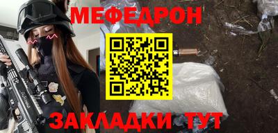 кокаин VHQ Кумертау