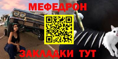 ПСИЛОЦИБИНОВЫЕ ГРИБЫ Кулебаки
