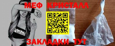 ПСИЛОЦИБИНОВЫЕ ГРИБЫ Кулебаки