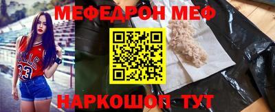 кокаин VHQ Кумертау