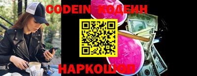 ПСИЛОЦИБИНОВЫЕ ГРИБЫ Кулебаки