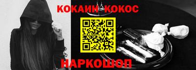 прущая мука Кунгур