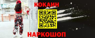 ПСИЛОЦИБИНОВЫЕ ГРИБЫ Кулебаки