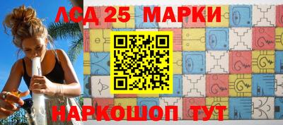 ПСИЛОЦИБИНОВЫЕ ГРИБЫ Краснодар