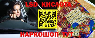 ПСИЛОЦИБИНОВЫЕ ГРИБЫ Кулебаки