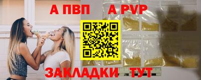ПСИЛОЦИБИНОВЫЕ ГРИБЫ Кулебаки