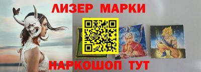 ПСИЛОЦИБИНОВЫЕ ГРИБЫ Краснодар