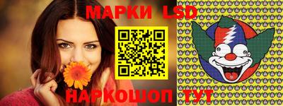 кокаин VHQ Кумертау