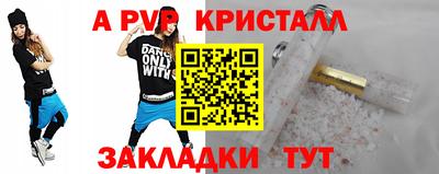 кокаин VHQ Кумертау