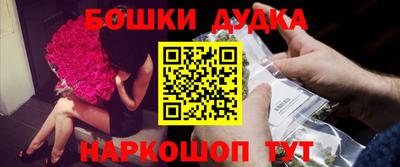 кокаин VHQ Кумертау