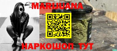 прущая мука Кунгур