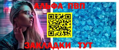 ПСИЛОЦИБИНОВЫЕ ГРИБЫ Кулебаки