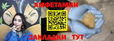 дистиллят марихуана Краснознаменск