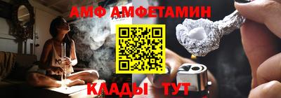 прущая мука Кунгур
