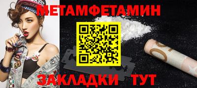 дистиллят марихуана Краснознаменск
