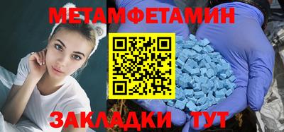 кокаин VHQ Кумертау