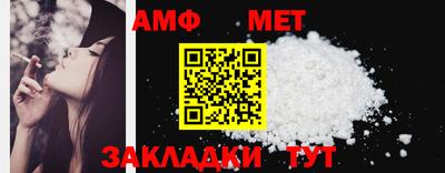 ПСИЛОЦИБИНОВЫЕ ГРИБЫ Краснодар