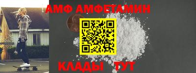 кокаин VHQ Кумертау