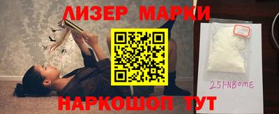 кокаин VHQ Кумертау