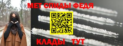 кокаин VHQ Кумертау
