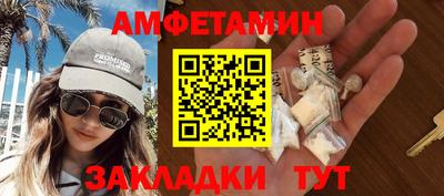 прущая мука Кунгур