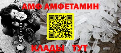 ПСИЛОЦИБИНОВЫЕ ГРИБЫ Кулебаки