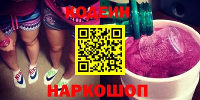 прущая мука Кунгур