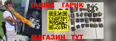 кокаин VHQ Кумертау
