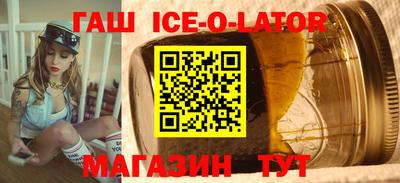 кокаин VHQ Кумертау