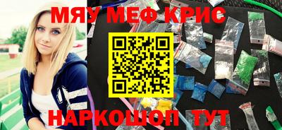 кокаин VHQ Кумертау
