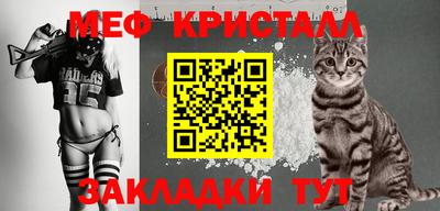 ПСИЛОЦИБИНОВЫЕ ГРИБЫ Кулебаки