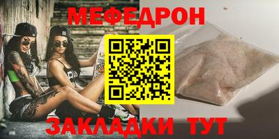 ПСИЛОЦИБИНОВЫЕ ГРИБЫ Краснодар