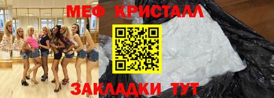 ПСИЛОЦИБИНОВЫЕ ГРИБЫ Кулебаки