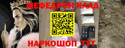 ПСИЛОЦИБИНОВЫЕ ГРИБЫ Кулебаки